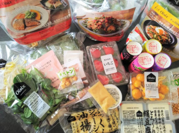 �n�������������߂��Z�b�g�ɂ���