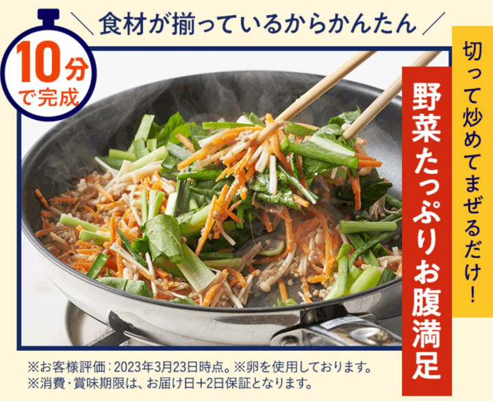 �n�������������߂��Z�b�g�ɂ���